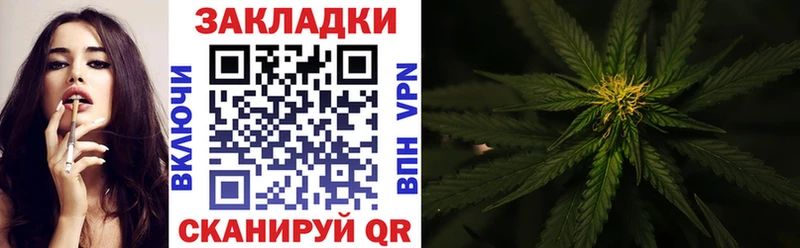 Все наркотики Пошехонье КОКАИН  Каннабис  Амфетамин  Гашиш  МЕФ 