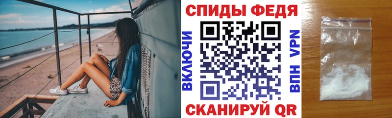 АМФЕТАМИН Розовый Пошехонье