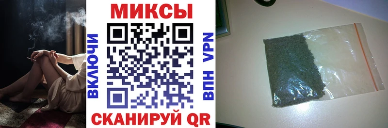БУТИРАТ оксана  где купить наркотик  Пошехонье 