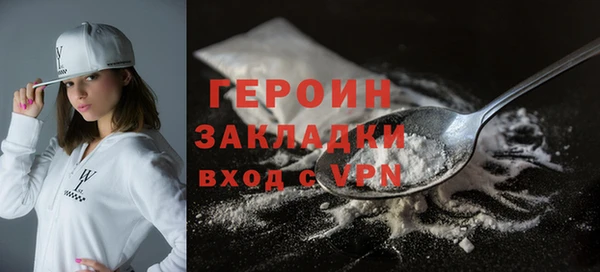 скорость Наволоки