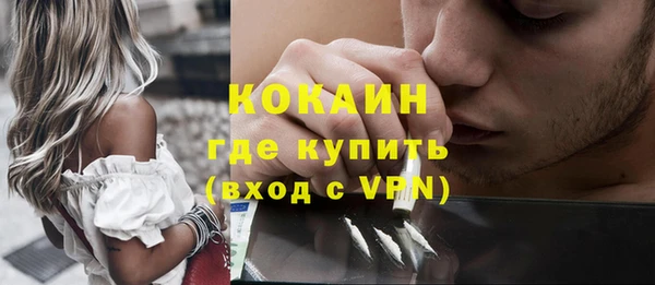 крисы Никольск