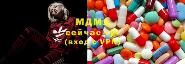 гашиш Нея