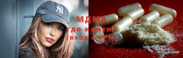 гашиш Нея