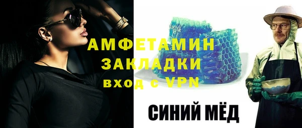 скорость Наволоки