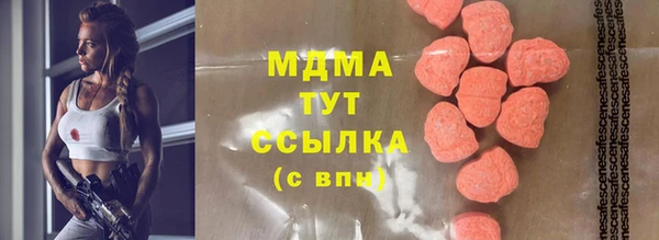 гашиш Нея