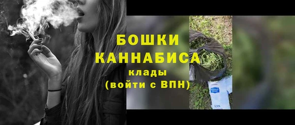 гашиш Нея