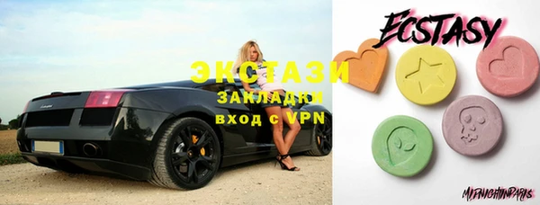 мефедрон Надым