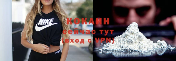 гашиш Нея