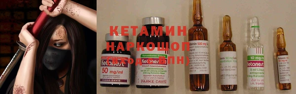 гашиш Нея