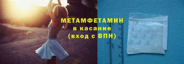 ешки Никольское