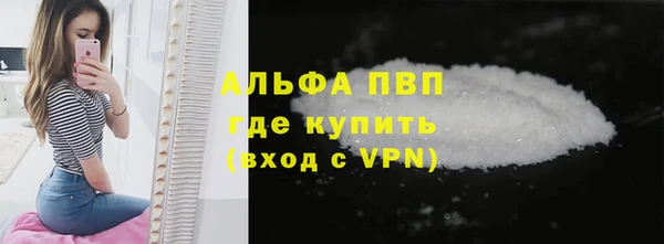 гашиш Нея