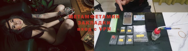 гашиш Нея