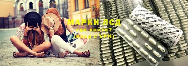 метадон Николаевск-на-Амуре