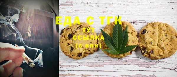 гашиш Нея