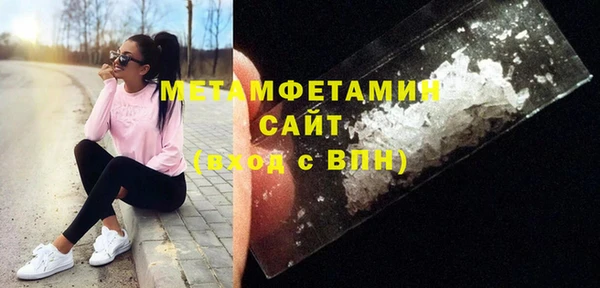 гашиш Нея