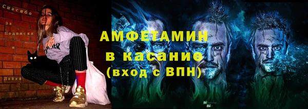 дмт Володарск