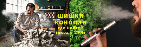 гашиш Нея