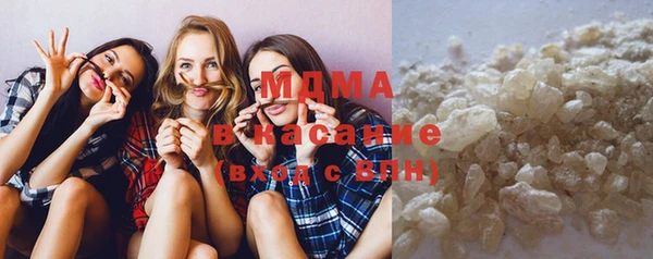 гашиш Нея