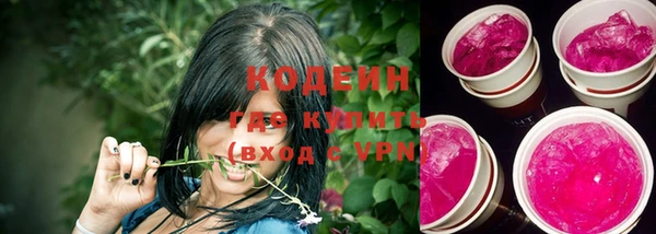 гашиш Нея